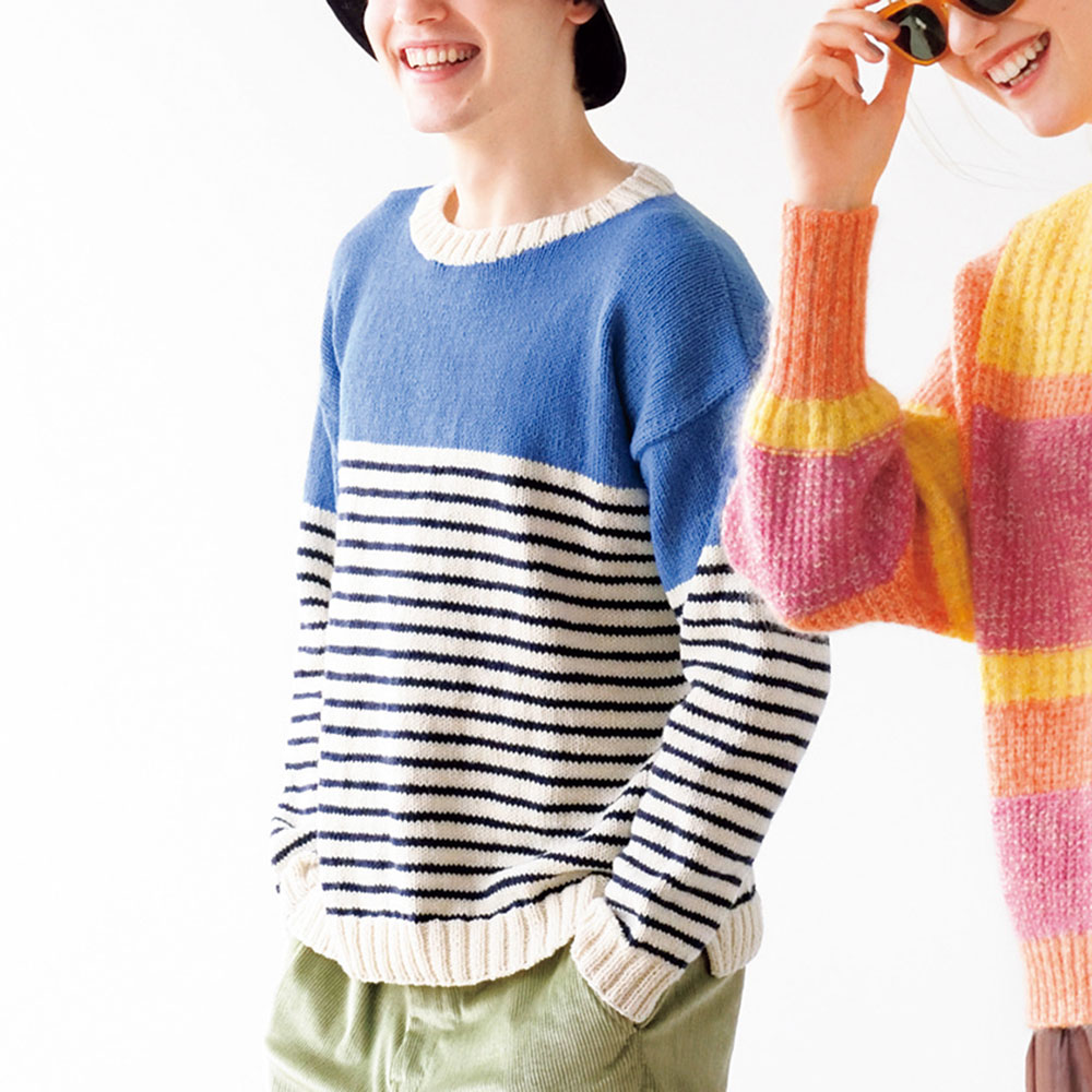 〈レシピ〉ボーダーのプルオーバー