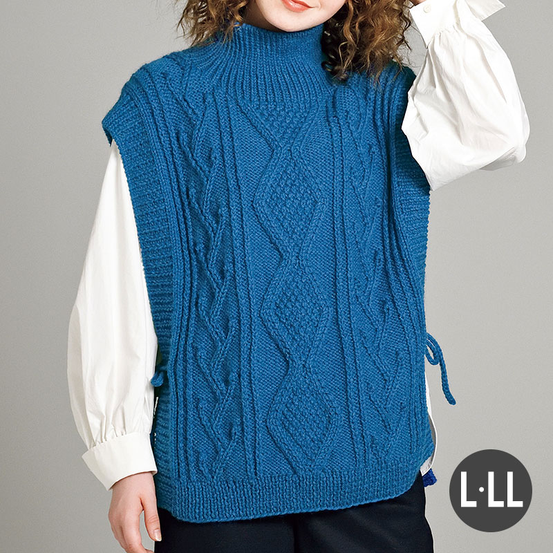 〈レシピ〉アラン模様のスクエアベスト［L・LL］