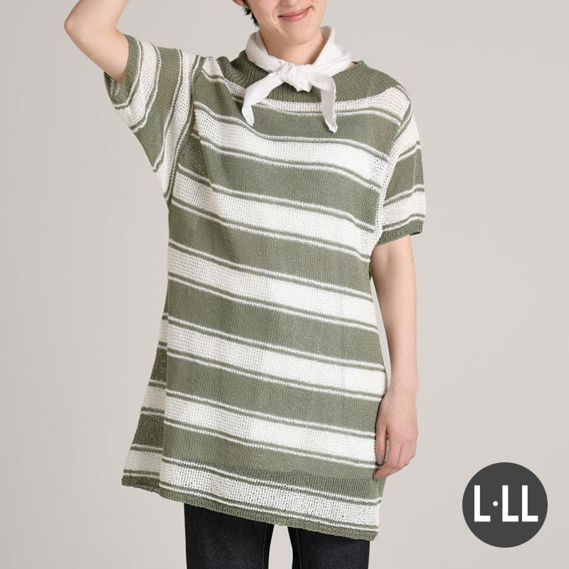 〈レシピ〉アレンジボーダーのチュニックワンピース［L・LL］