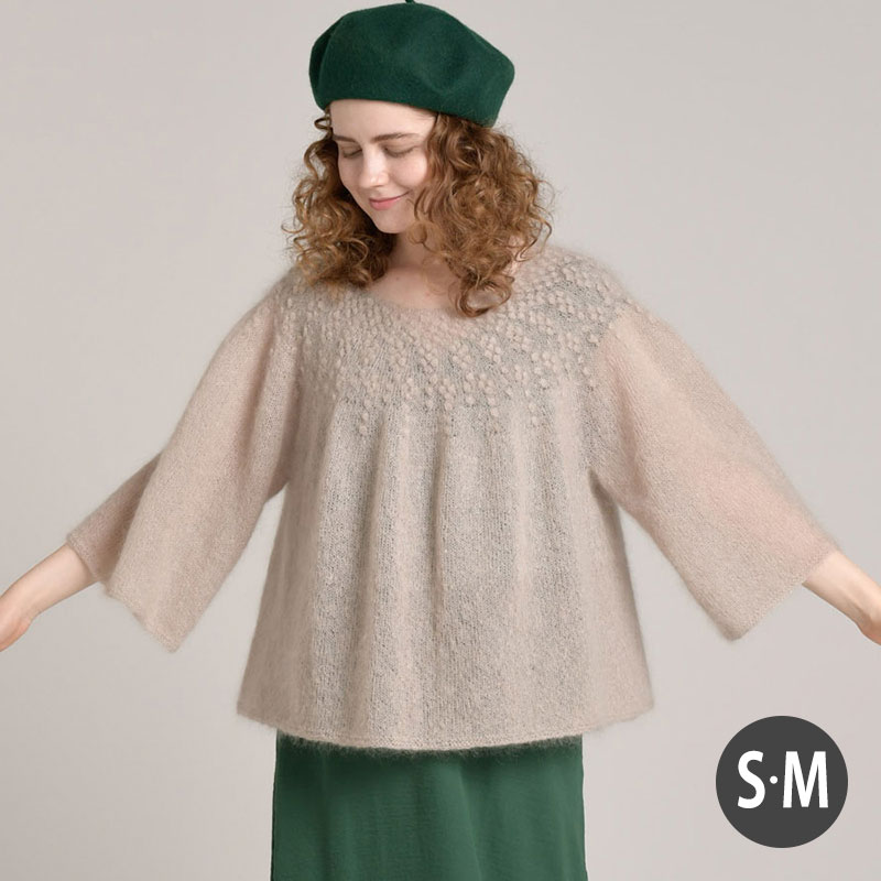 〈レシピ〉たっぷりフレアのプルオーバー　［S・M］