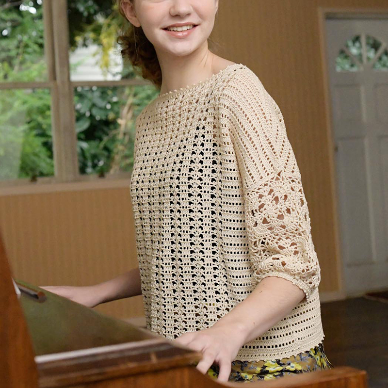 〈レシピ〉ベージュのプルオーバー