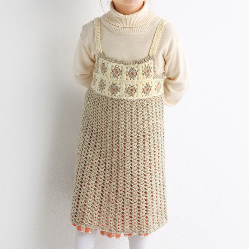 〈レシピ〉ジャンパースカート［110・130］