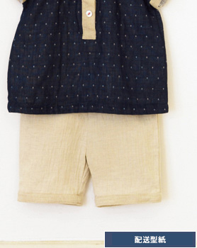 【配送型紙】　切り替えパンツ（130・140cmサイズ）