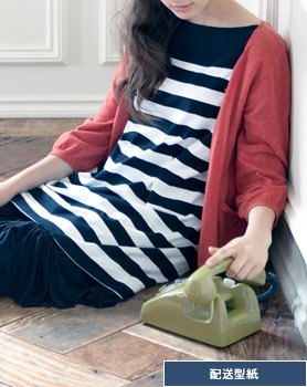 【配送型紙】　ボーダーチュニック