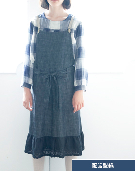 【配送型紙】　サロペットスカート