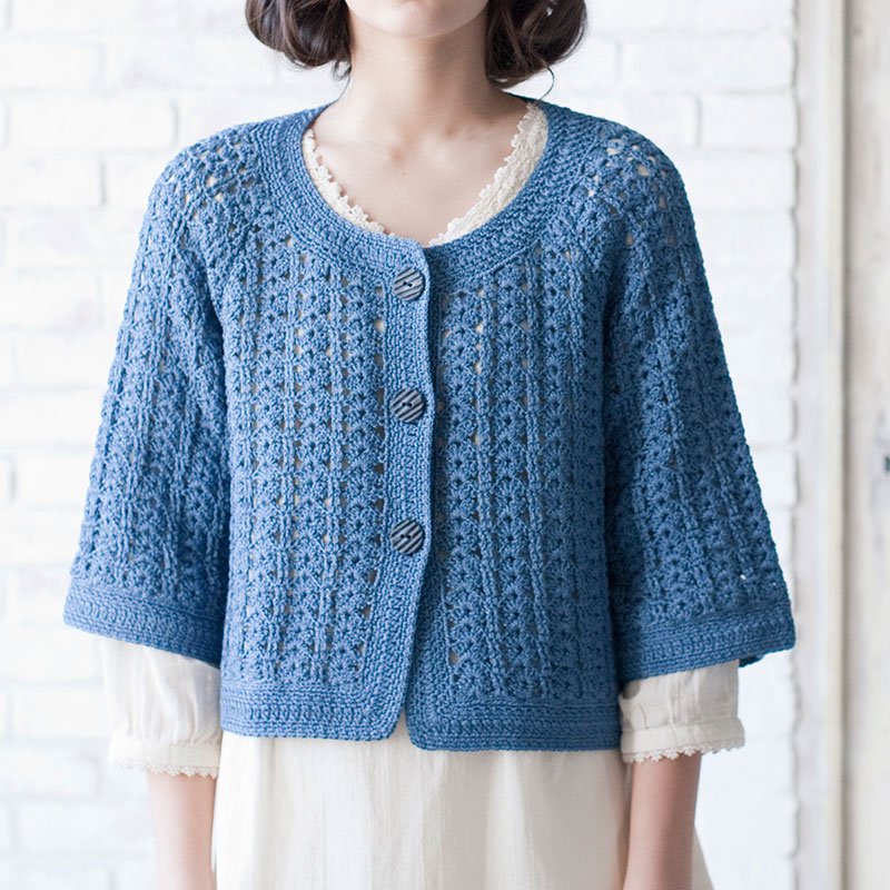 〈レシピ〉ブルーのカーディガン