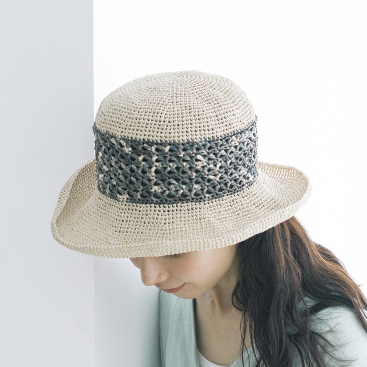 〈レシピ〉ストローハット