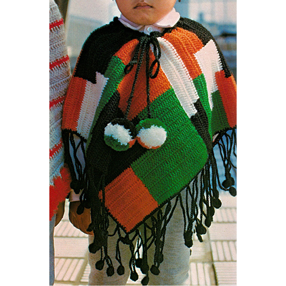 〈レシピ〉子どものポンチョ