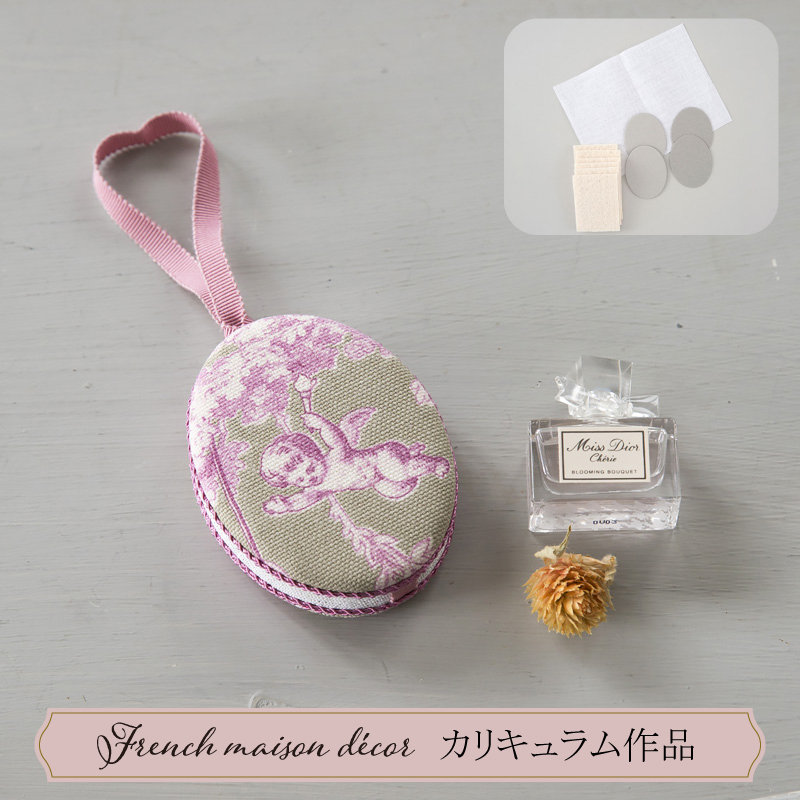 コンパクト型アロマオーナメントキット