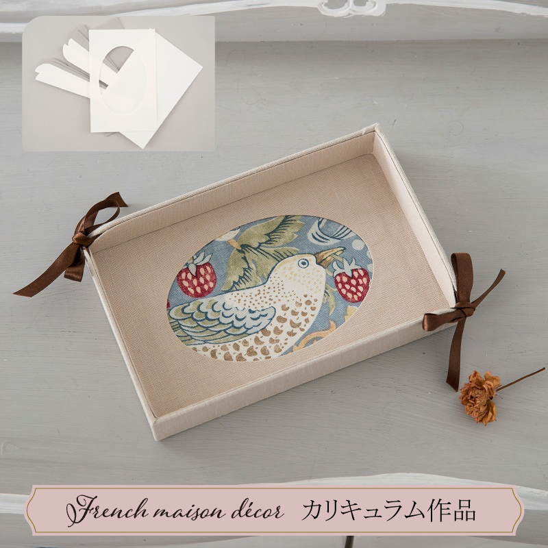 リボン付きトレーキット