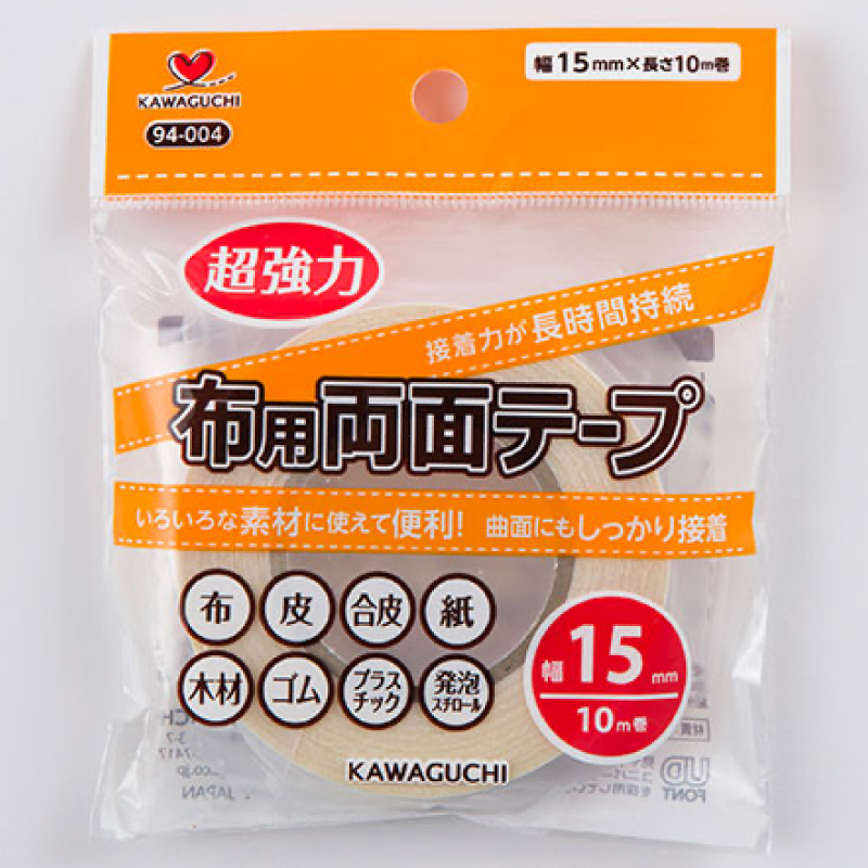両面テープ　15mm幅