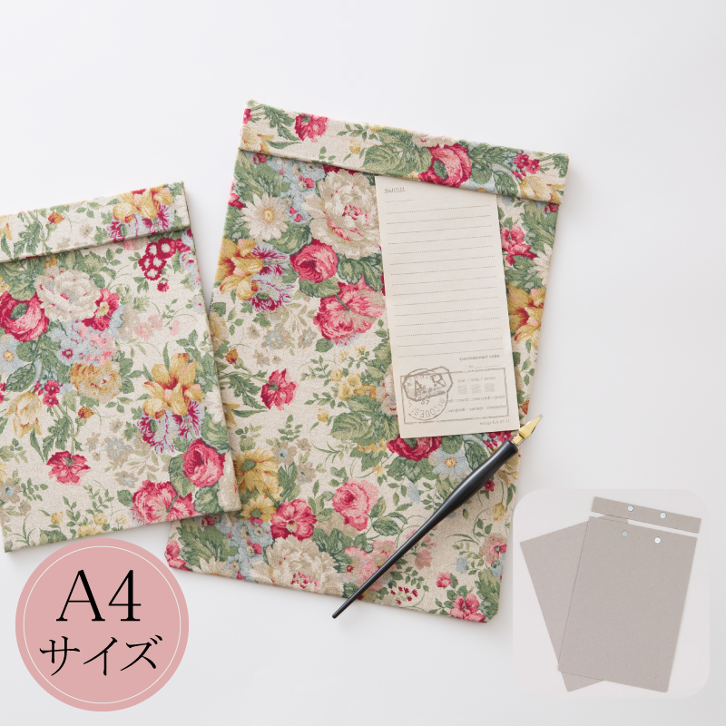 カルトナージュ マグネットバインダーキット A4サイズ