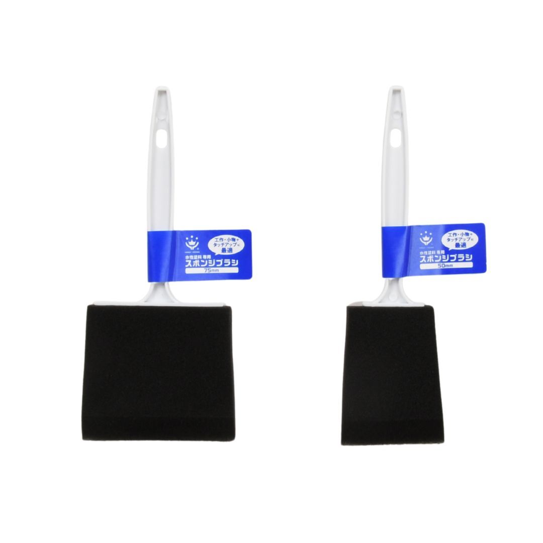 スポンジブラシ　2本セット