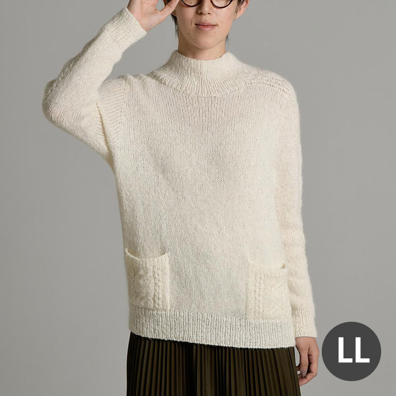〈糸セット〉トップダウンのエポーレットセーター［LL］