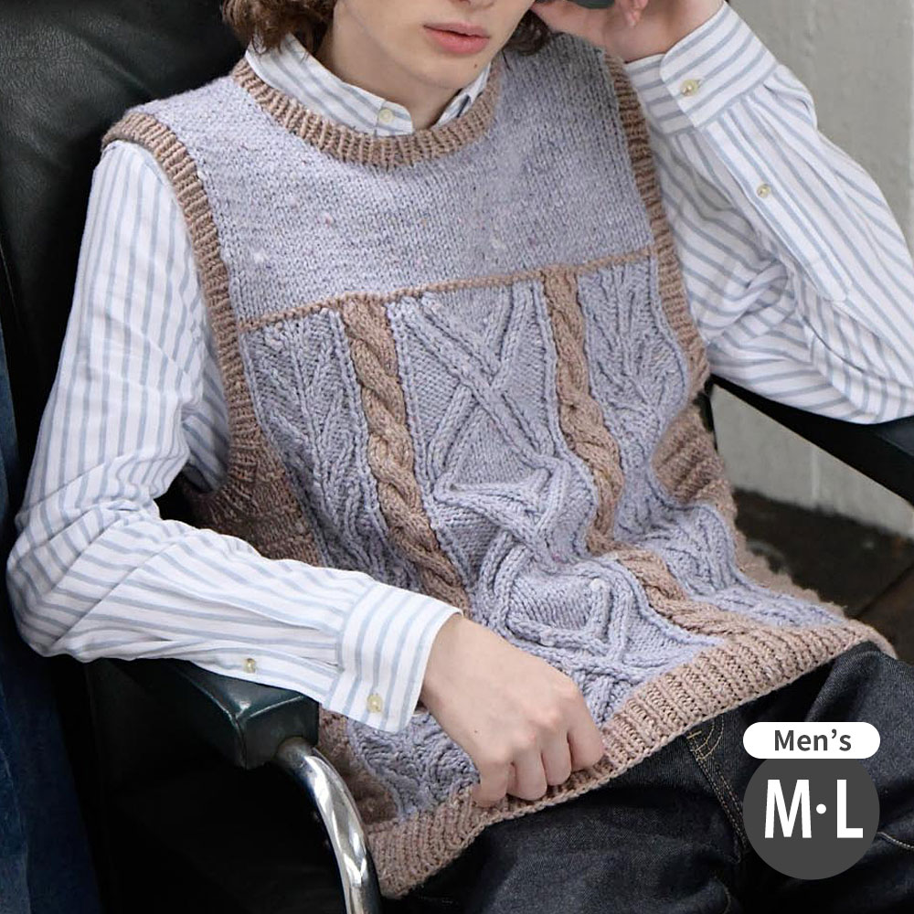〈糸セット〉メンズベスト M・L