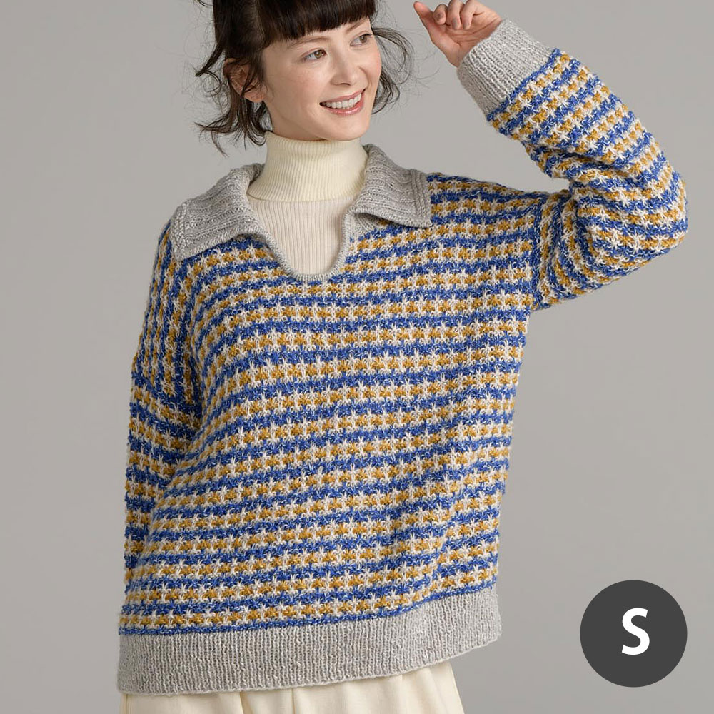 〈糸セット〉衿つきボーダープルオーバー S