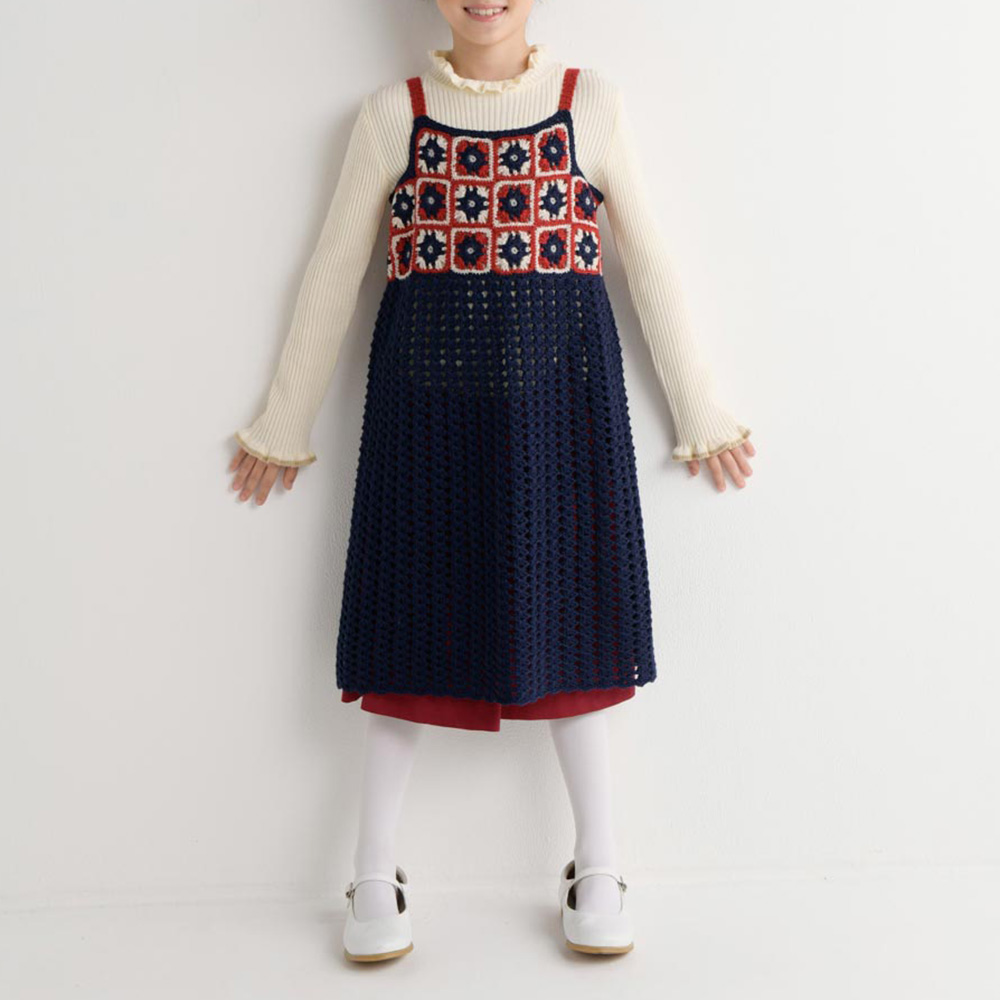 〈糸セット〉ジャンパースカート ネイビー×レッド