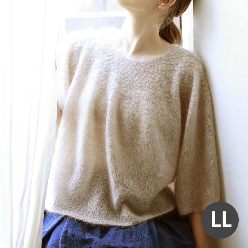 〈糸セット〉たっぷりフレアのプルオーバー［LL］