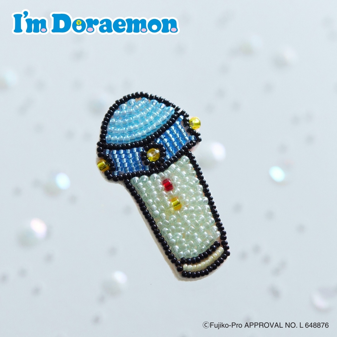 I’m Doraemon ひみつ道具のビーズブローチキット［スモールライト］