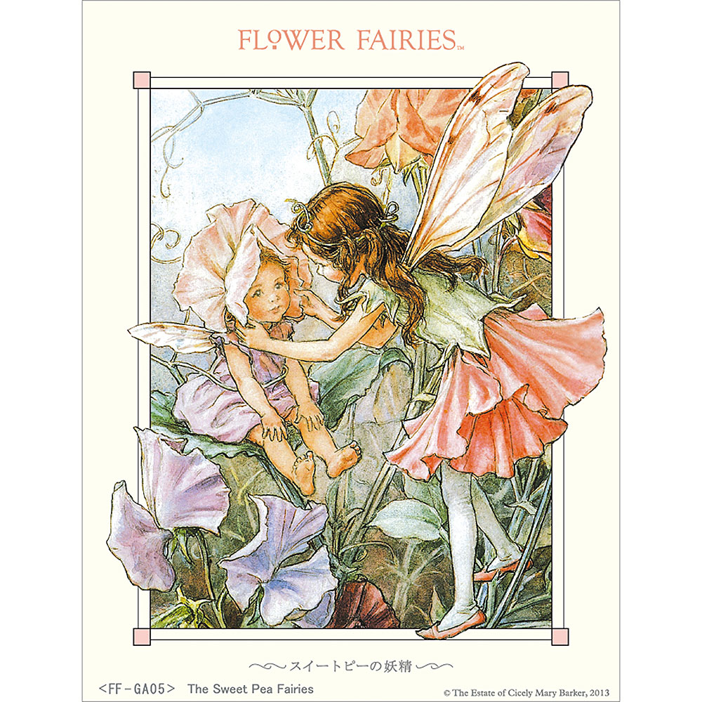 フラワーフェアリーズ　シャドーボックス　スイートピーの妖精【溶剤入り】