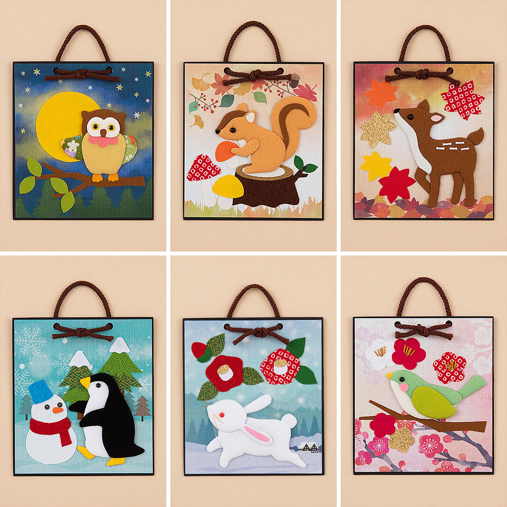 【毎月お届け】ほっこり動物の押し絵12ヶ月押し絵かべ飾り 手づくりキット（Bコース）
