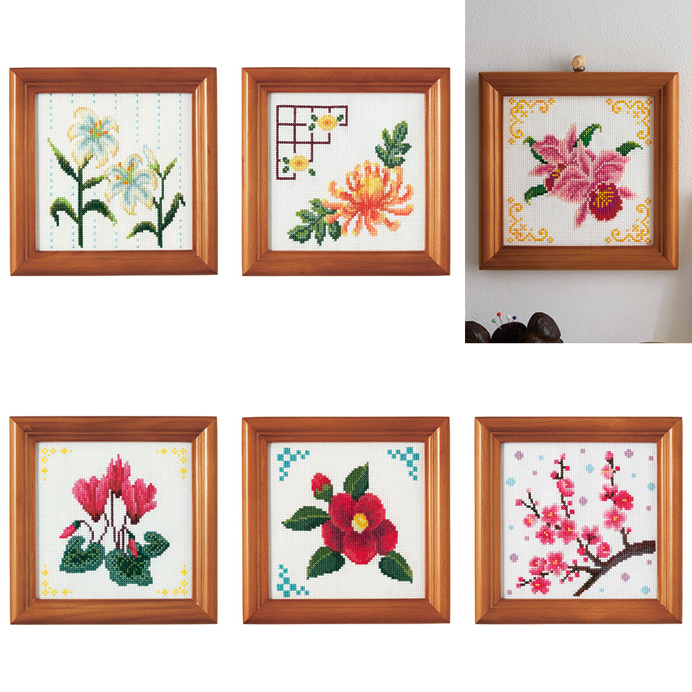 【毎月お届け】彩葉・グラデーションを楽しむクロスステッチ 手づくりキット（Bコース）