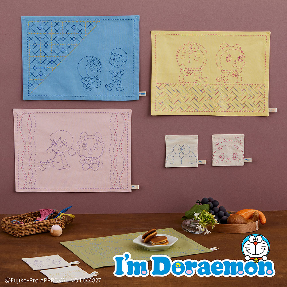 【毎月お届け】アイムドラえもん和の伝統柄 刺し子小もの 手づくりキット（Bコース）