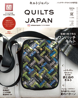 キルトジャパン