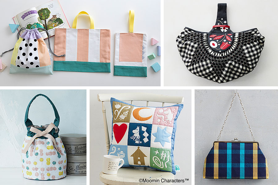 ソーイングキット