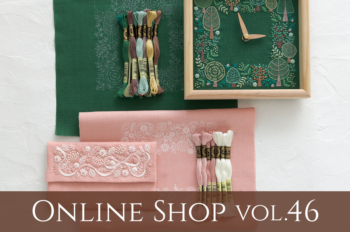Online Shop vol.46