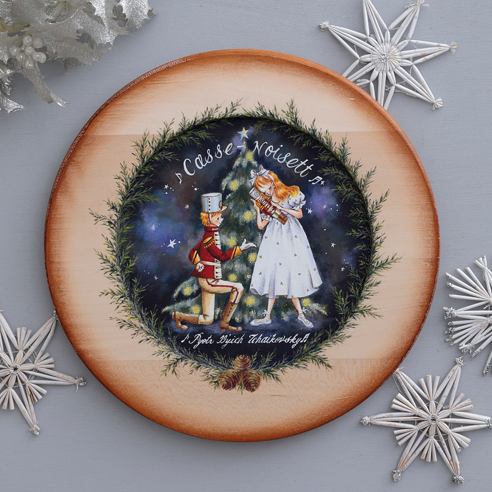 エレナ・エ・ルポン 
 仁保喜恵子