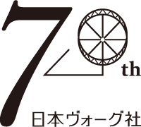 日本ヴォーグ社 70周年記念