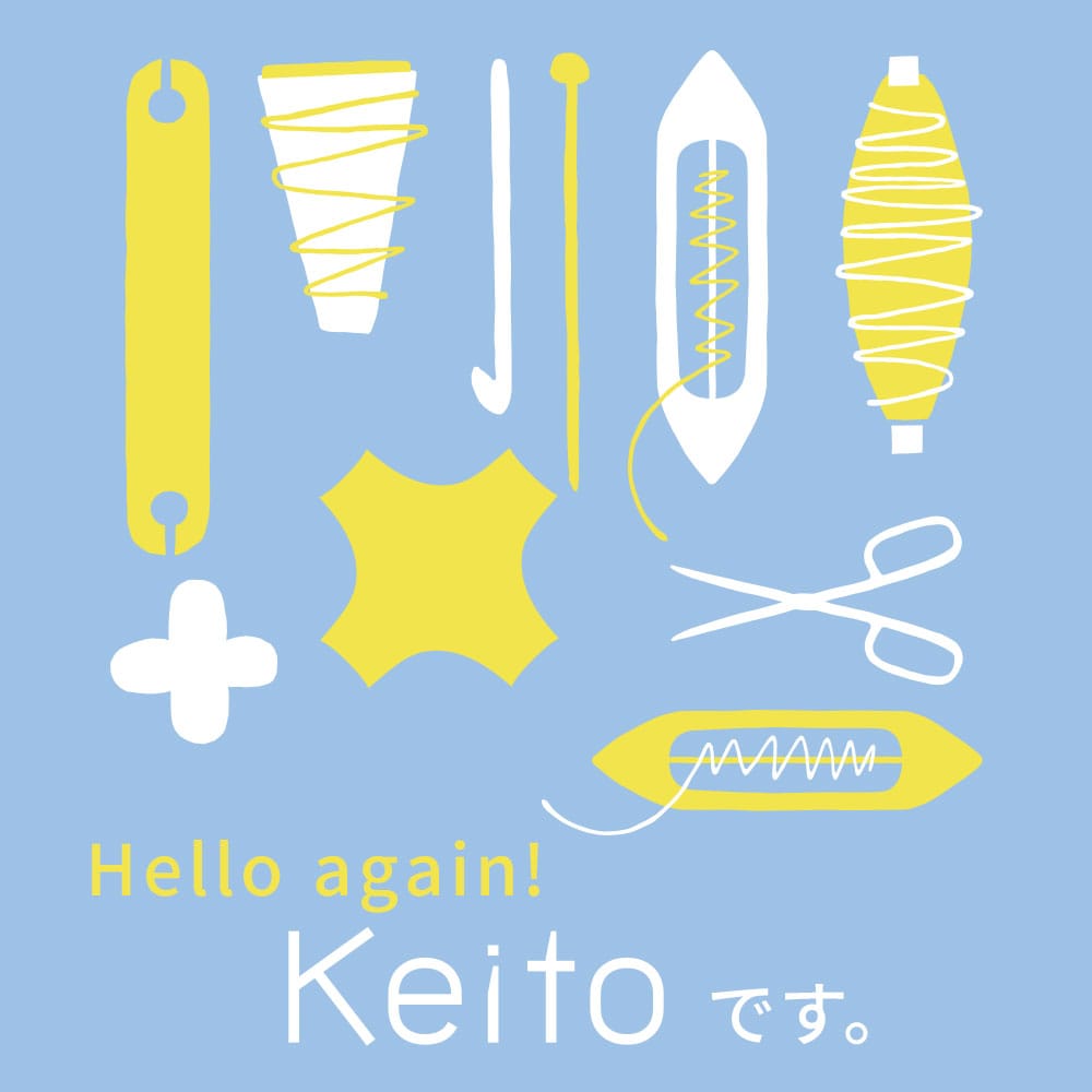 keito hello