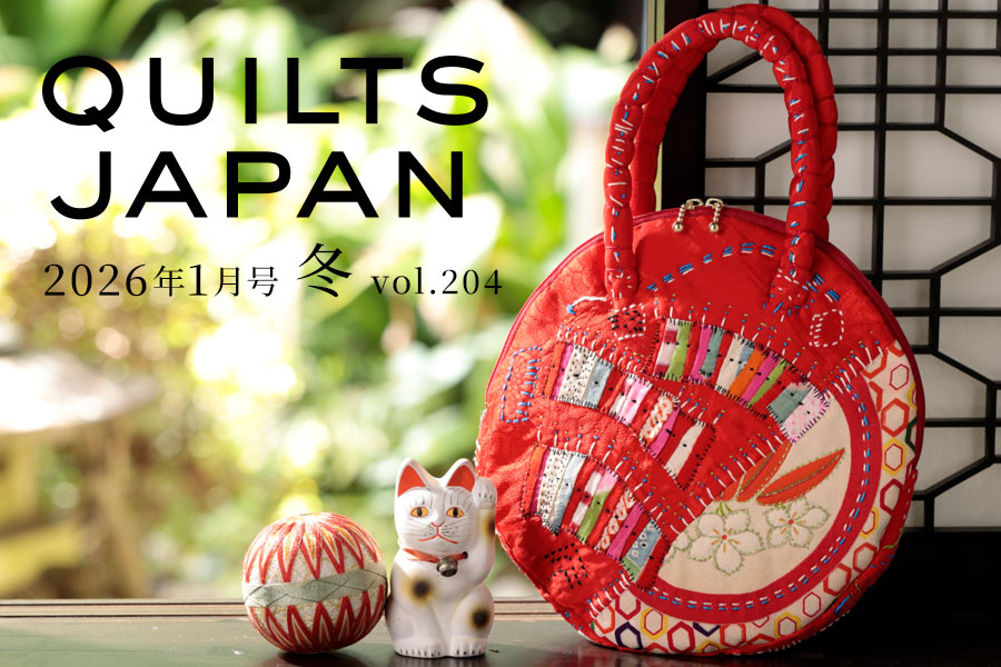 キルトジャパン